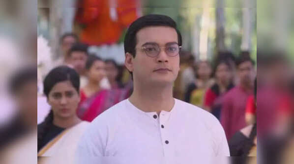 Netaji
