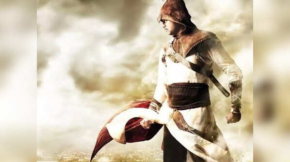 Vijay as superhero