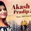 Article image for: Watch New Bengali Cover Song Music Video - 'Akash Pradip Jole' Sung By Divyaa Roy And Argha Babi Dutta