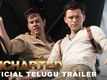 Uncharted - Official Telugu Trailer