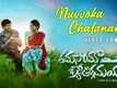 Tamasoma Jyothirgamaya | Song - Nuvvoka Chalanam