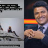 Erica Fernandes mourns Kannada actor Puneeth Rajkumar’s sudden demise