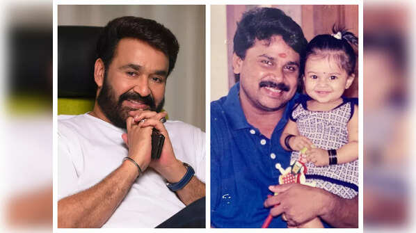 Mohanlal to Dileep: Best photos of the week