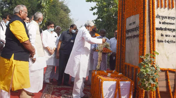 Sardar Vallabhbhai Patel's 146th birth anniversary