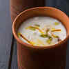 Panchamarit
