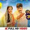 Article image for: Bhojpuri Chhath Geet 2021: Latest Bhojpuri song 'Jai Chhathi Maiya' sung by Sonu Nigam, Pawan Singh And Khushboo Jain