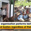 Article image for: Aligarh organisation performing last rites of unclaimed bodies regardless of their religion