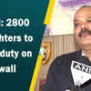 Article image for: Delhi: 2800 firefighters to be on duty on Diwali