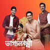 Bhaggolokkhi