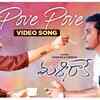 Article image for: Telugu Video Song: Latest Telugu Song 'Pove Pove' Sung by Swarag Keerthan