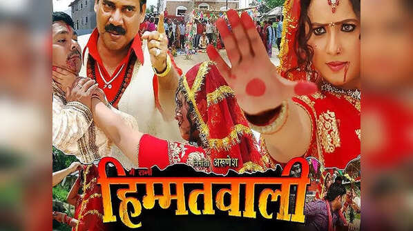 'Main Rani Himmatwali'