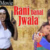 Article image for: 'Rani Banal <i class="tbold">jwala</i>'