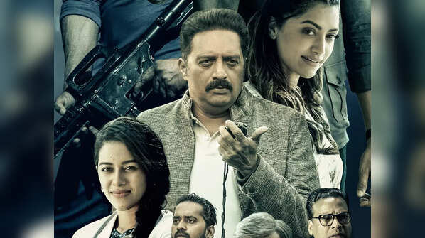 Thaman and Sam CS’ music