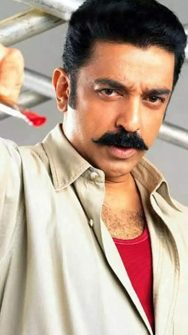Sivam