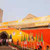 Visuals from Delhi's Convention Centre