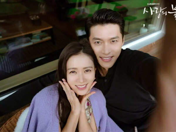 Son Ye Jin