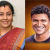 ​I met Appu the previous night at Guru's birthday party: Ace actress Tara Anuradha