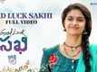 Telugu Song 2021: Latest Telugu Video Song 'Bad Luck Sakhi' from 'Good Luck Sakhi' Ft. Keerthy Suresh
