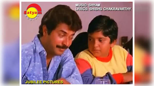 Manu Uncle