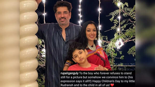 Rupali Ganguly