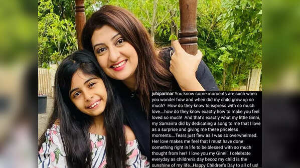 Juhi Parmar