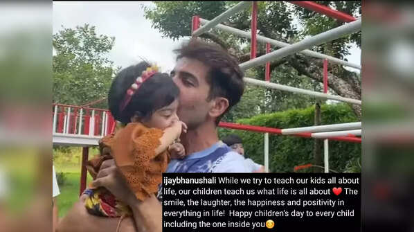 Jay Bhanushali