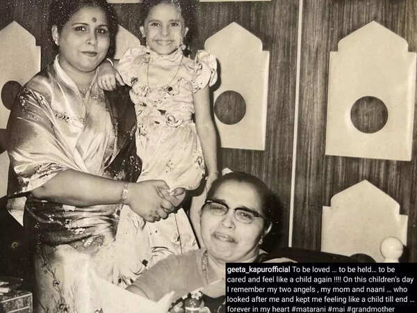 Geeta