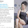​Injustice with Neetha
