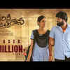 ​'Ooriki Utharana'