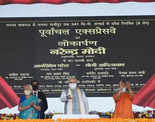 PM Modi inaugurates 341-km Purvanchal Expressway