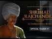 Shrimad Rajchandra - Official Teaser