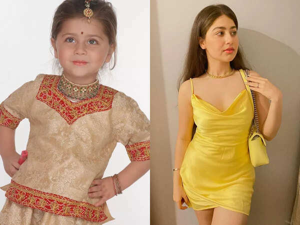Aditi Bhatia Images