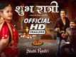 Shubh Raatri - Official Trailer