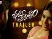 Chalo Premiddam - Official Trailer