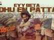 Pushpa: The Rise | Tamil Song Promo - Eyy Beta Idhu En Patta
