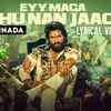 Article image for: Pushpa: The Rise | Kannada Song - Eyy <i class="tbold">maga</i> Idhu Nan Jaaga (Lyrical)