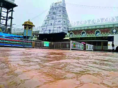 Tirupati temple flood