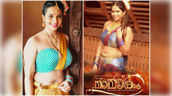 Saranya Anand