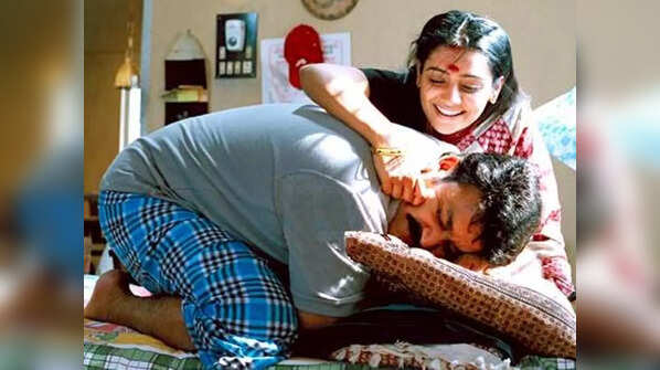 Meera Vasudevan