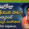 Article image for: SRI GURU DATTHATREYA TELUGU DEVOTIONAL SONGS 2021 || DATTATREYA ASTA CHAKRA STOTRAM