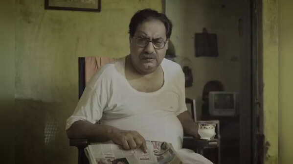 ‘Hoyto Manush Noy’