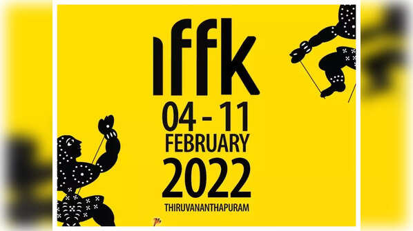 26th IFFK postponed