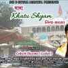 Article image for: Watch Latest Hindi Devotional Video Song 'Baba Khatu Shyam Liya Avtaar' Sung By <i class="tbold">Lokesh Sharma</i> (Ladoo)