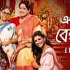 Article image for: Listen To New Bengali Lyrical Song Music Audio - 'Behaya' Sung By <i class="tbold">lagnajita</i> Chakraborty