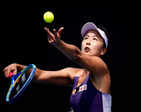 Who is Peng Shuai? Old pictures of the missing Chinese tennis star go viral after global outcry