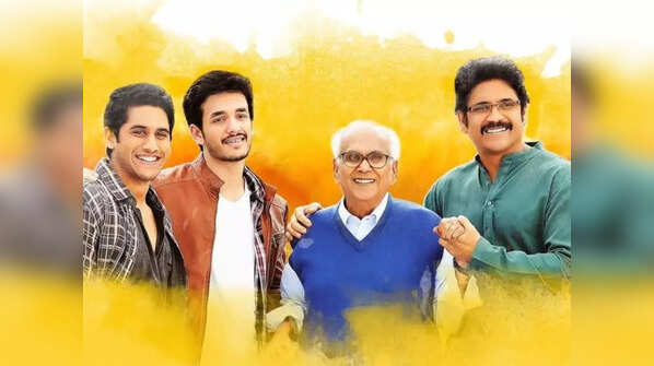 Manam
