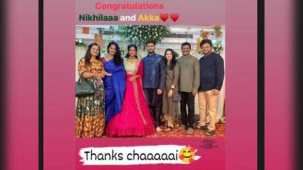 Rashmi's bestie in the engagement
