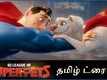 DC League Of Super-Pets - Official Tamil Trailer