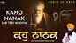 Bhakti Song 2021: Watch Latest Punjabi Bhakti Song ‘Kaho Nanak Sab Teri Wadiyayi’ Sung By Bhai Prabhjinder Singh Ji Riar