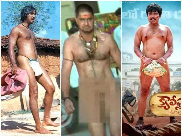 Sampoornesh Babu
